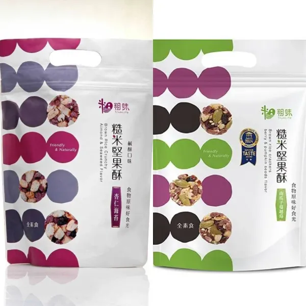 新北市農會真情食品館_(共6包)【粗味】綜合健康糙米堅果酥★星宇航空機上點心★(全素)