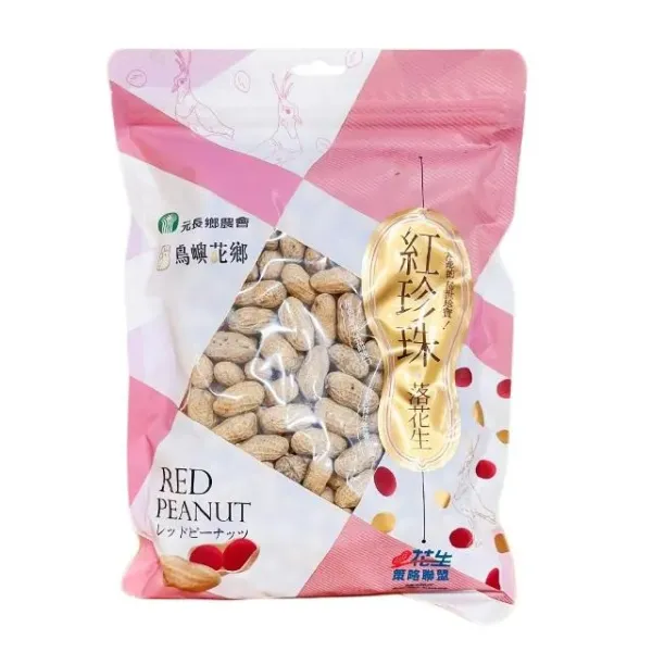 新北市農會真情食品館_元長紅珍珠落花生(420g)★元長農會★