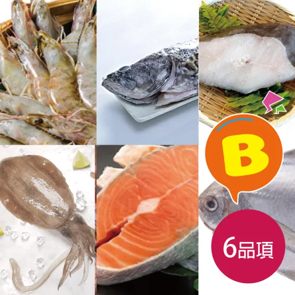 新北市農會真情食品館_B組(6品)海撰年度精選【2026馬耀吉瑞迎新年】頂級海鮮禮盒★