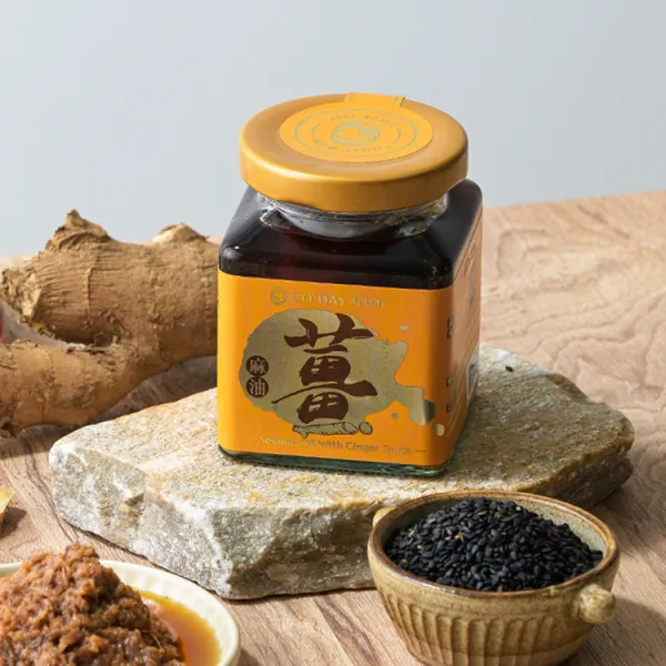 新北市農會真情食品館_好日籽-純黑麻油薑泥(170g/罐)