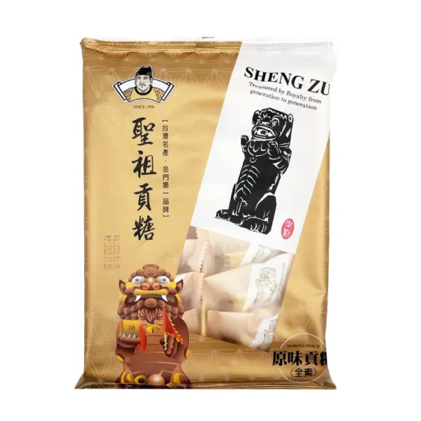 新北市農會真情食品館_金門聖祖原味貢糖12入-金門土產★年節限定★