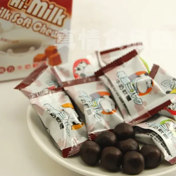 新北市農會真情食品館_百大精品柳營巧克力牛奶軟糖