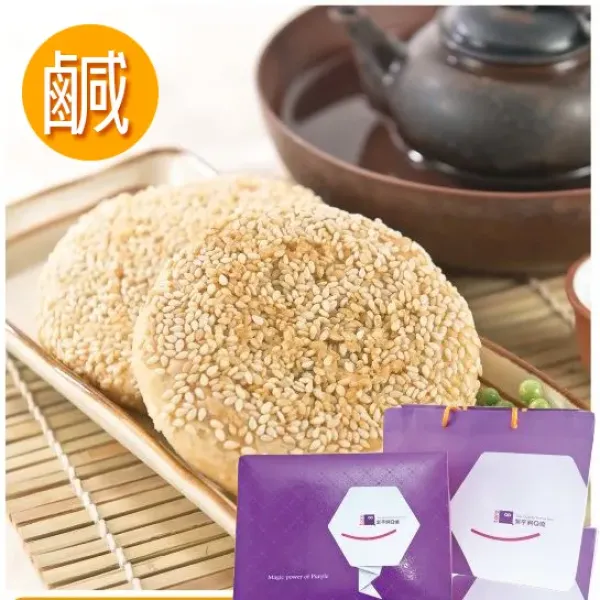 新北市農會真情食品館_(10盒)大甲農會芋頭Q燒禮盒免運組