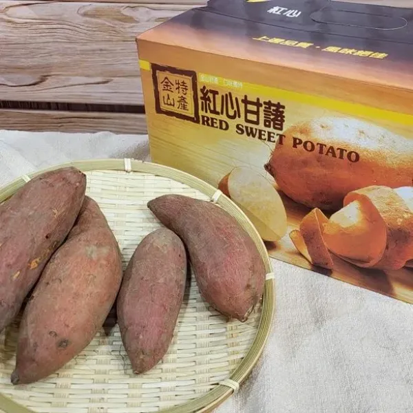 新北市農會真情食品館_金山紅心甘藷/地瓜-台農66號(5台斤/盒)