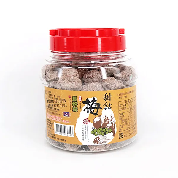 新北市農會真情食品館_晨軒-甜話梅(桶/300g)