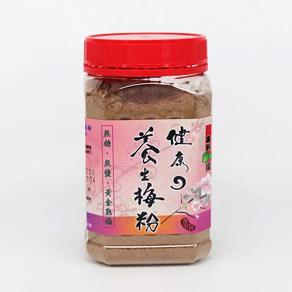 新北市農會真情食品館_晨軒－養生梅粉(200g)