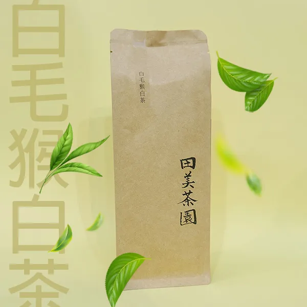 新北市農會真情食品館_田美茶園-手採白毛猴白茶(30gx2包)★生產追溯