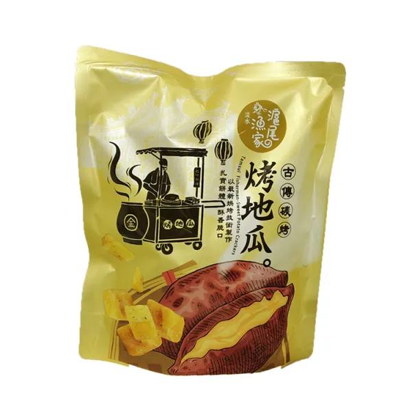 新北市農會真情食品館_滬尾漁家-烤地瓜(70g/包)★全素★