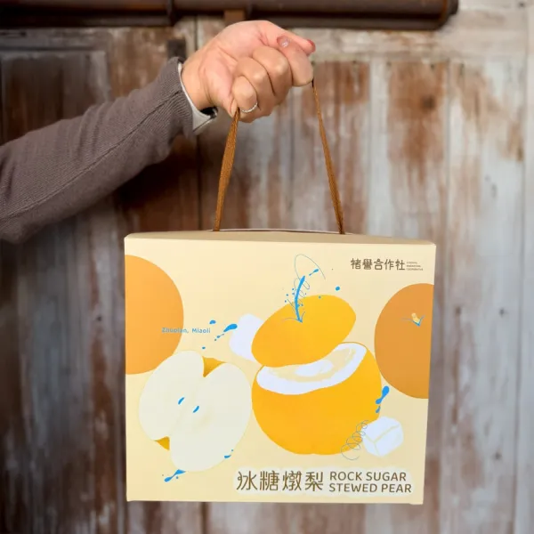 新北市農會真情食品館_褚譽-冰糖燉梨禮盒(100mlx10包/盒)