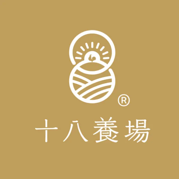 新北市農會真情食品館_十八養場