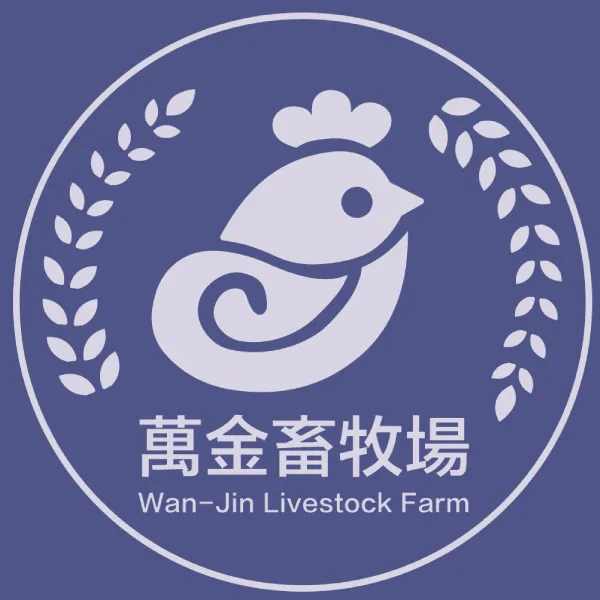 新北市農會真情食品館_萬金雞